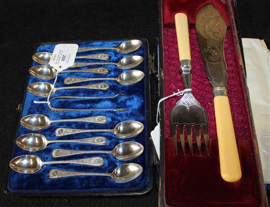 Set of 12 bright-cut silver teaspoons and tongs in fitted case, Sheffield 1895 & a pair of cased plated fish servers